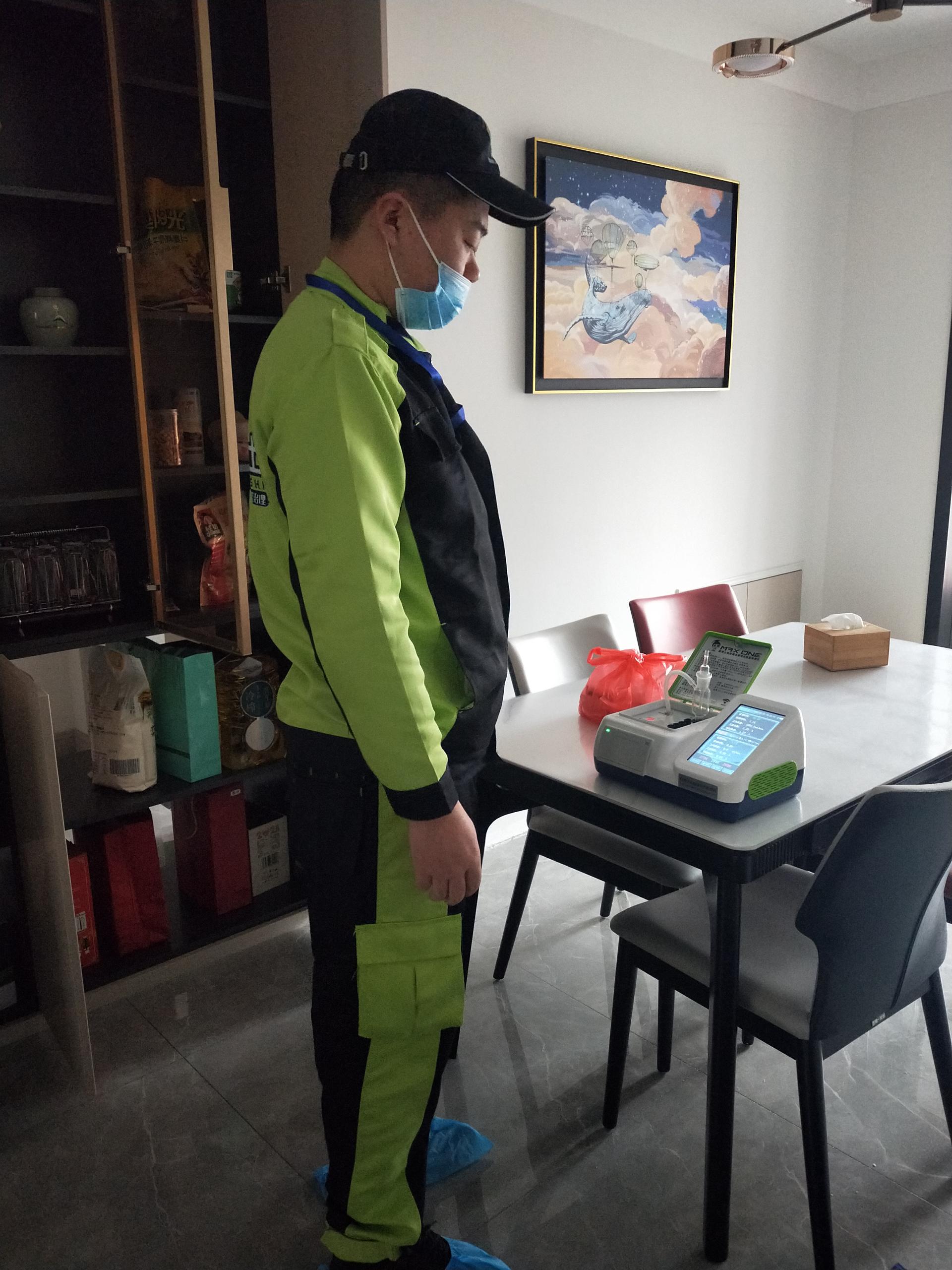 柳城警潤之家 测甲醛 甲醛检测公司